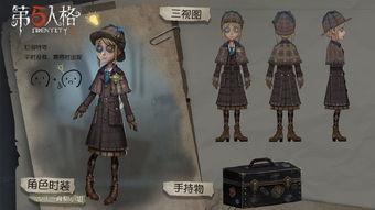 第五人格最新爆料新特效,光影交错，视觉盛宴即将开启