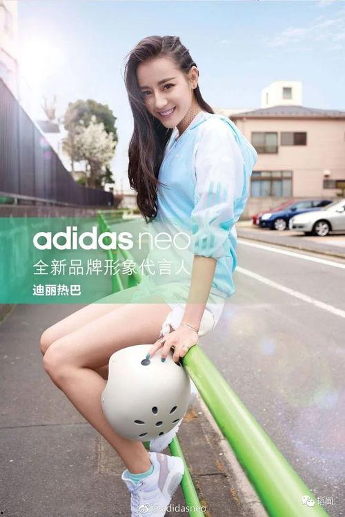 阿迪老婆最新爆料,揭秘阿迪背后的惊人真相！