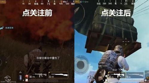 和平精英下版本爆料最新,全新内容爆料，战局再升级！
